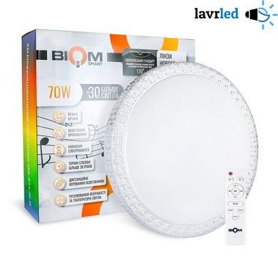 Світильник світлодіодний Biom SMART SML-R14-70-M 3000-6000K+ RGB 70Вт з д/в музичний BT APP