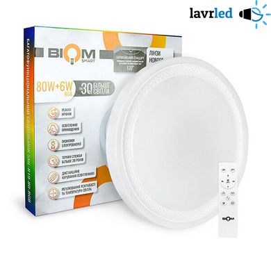 Світильник світлодіодний Biom SMART SML-R19-80-RGB 3000-6000K 80Вт+16Вт RGB з д/в +APP