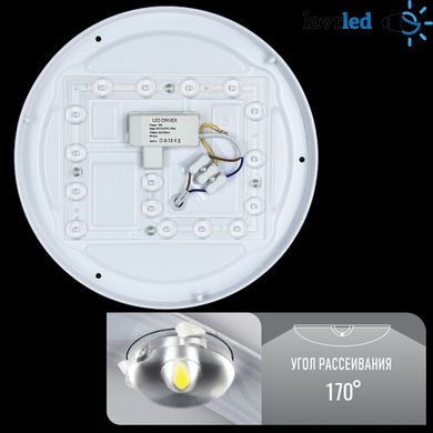 Світильник світлодіодний OEM DL-R101-18-4 4500K 18Вт без д/в