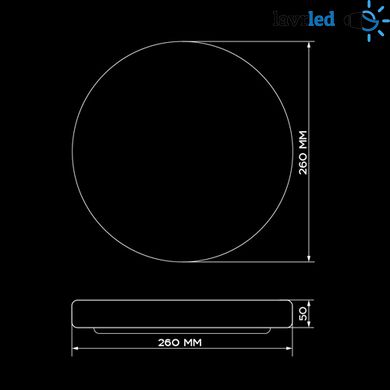 Світильник світлодіодний Biom DEL-R20-18-4-DIY 4500K 18Вт без д/в
