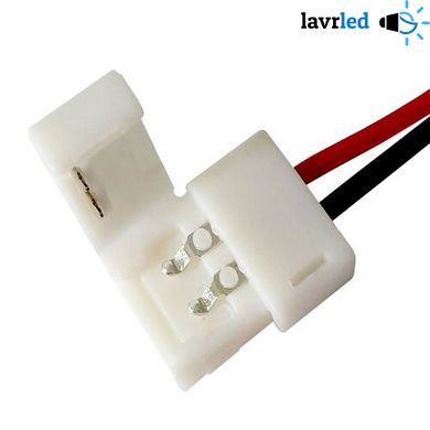 Коннектор для светодиодных лент OEM SC-06-SW-10-2 10mm joint wire (провод-зажим)