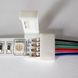 Конектор для світлодіодних стрічок OEМ SС-09-SWS-10-4 10mm RGB 2joints wire (провід-2 затискачі)