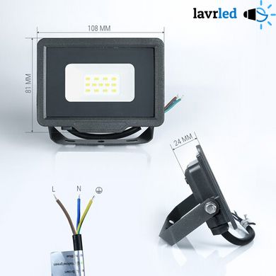 Світлодіодний прожектор BIOM 10W S5-SMD-10-Slim 6200К 220V IP65
